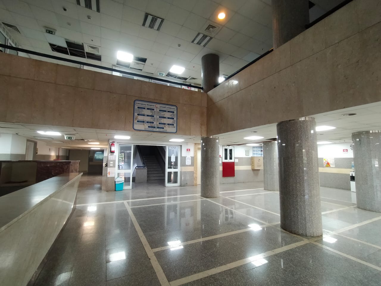 Hospital Reception