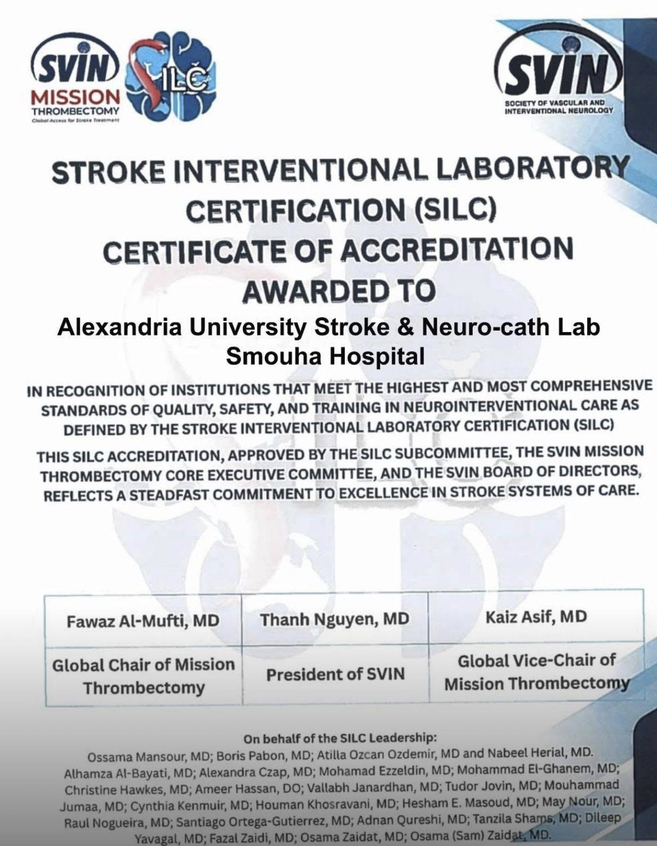 SILC/SVIN Stroke Interventional Laboratory Certification