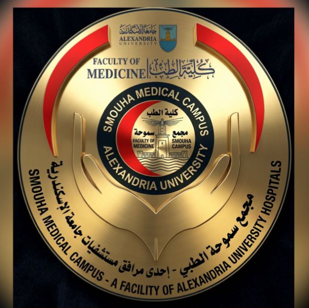 Smouha Medical Campus